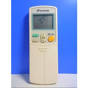 日立 純正 PC-ARFG3 業務用エアコン 多機能デザインリモコン : パーツ