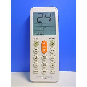 CHOFU エアコン用リモコン CAR-37KD CHOFU エアコンリモコン CAR-37KD 長府製作所 - メルカリ