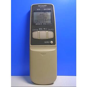 ダイキン（DAIKIN） 【中古】DAIKIN エアコンリモコン KRC105-4 電池