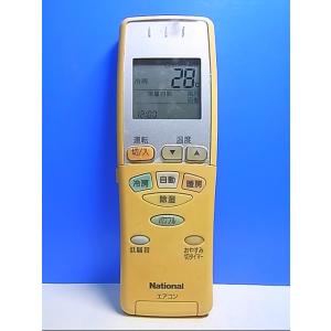 ダイキン（DAIKIN） 2319887 ARC472A10 エアコン 用の リモコン