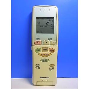 三菱電機（MITSUBISHI ELECTRIC） 業務用ロスナイ ジーニアスリモコン