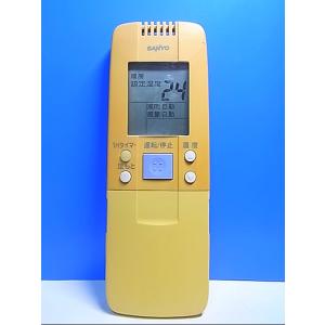 T125-450★サンヨー SANYO★エアコンリモコン★RCS-VR7A★即日発送！保証付！即決！