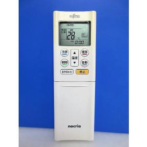 T129-152★富士通 Fujitsu★エアコンリモコン★AR-RFH2J★即日発送！保証付！即決...
