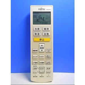 T126-619☆パナソニック Panasonic☆エアコンリモコン☆CV6233167886