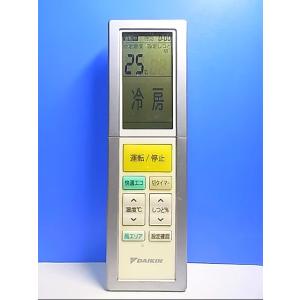 T124-305☆YAMADA SELECT☆エアコン共通リモコン☆YCACR05H1☆即日発送