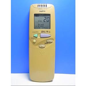 SANYO 【中古】SANYO製 エアコンリモコン RCS-ER2 : エクセラープラス
