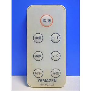 TOYOTOMI（トヨトミ） 11275908 RS-D239Eトヨトミ 石油ストーブ 石油