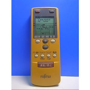 ダイキン（DAIKIN） 爆買【中古】【ゆうパケット対応】DAIKIN エアコン