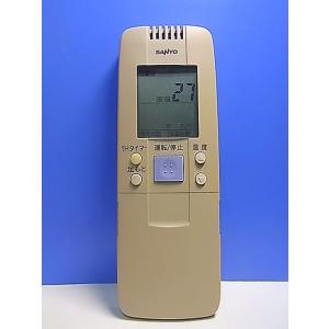 T134-309★サンヨー SANYO★エアコンリモコン★RCS-GA4★即日発送！保証付！即決！