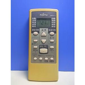 T134-660★富士通 Fujitsu★エアコンリモコン★AR-RCC2J★即日発送！保証付！即決...