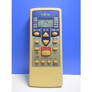 T135-307★富士通 Fujitsu★エアコンリモコン★AR-NE2★即日発送！保証付！即決！