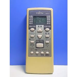 T135-623★富士通 Fujitsu★エアコンリモコン★AR-RCC1J★即日発送！保証付！即決...