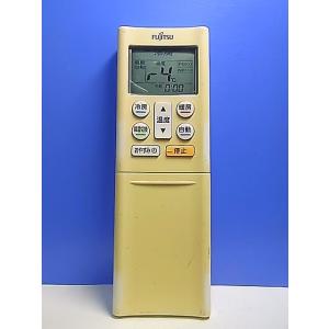 T135-686★富士通 Fujitsu★エアコンリモコン★AR-RFC2J★即日発送！保証付！即決...