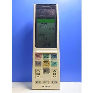 T136-903★日立 HITACHI★エアコンリモコン★RAR-4N1★即日発送！保証付！即決！