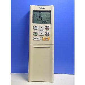 T138-700★富士通 Fujitsu★エアコンリモコン★AR-RFF1J★即日発送！保証付！即決...