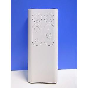 T140-868★ダイソン★扇風機リモコン★型番不明★即日発送！保証付！即決！