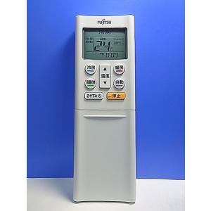 T143-396★富士通 Fujitsu★エアコンリモコン★AR-RFC2J★即日発送！保証付！即決...