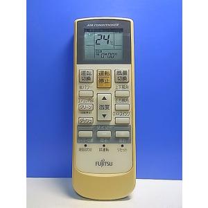 T144-435★富士通 Fujitsu★エアコンリモコン★AR-RAA1J★即日発送！保証付！即決...
