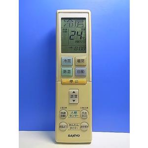 T144-832★サンヨー SANYO★エアコンリモコン★RCS-EA1★即日発送！保証付！即決！