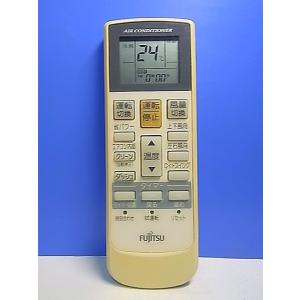 T146-041★富士通 Fujitsu★エアコンリモコン★AR-RAA1J★即日発送！保証付！即決...