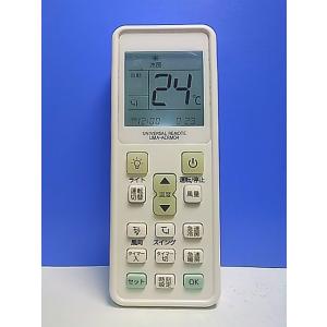 T147-343★メーカー不明★エアコンリモコン★UMA-ACRM04★即日発送！保証付！即決！