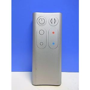 T148-194★ダイソン★冷・温風機リモコン★型番不明★即日発送！保証付！即決！