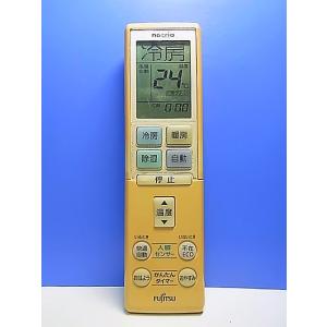 T148-914★富士通 Fujitsu★エアコンリモコン★AR-RBD2J★即日発送！保証付！即決...