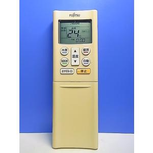 T149-189★富士通 Fujitsu★エアコンリモコン★AR-RFC5J★即日発送！保証付！即決...