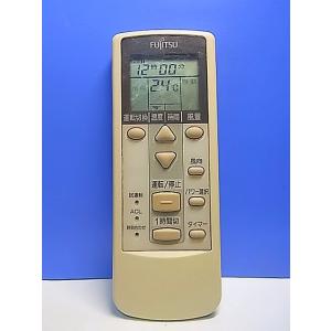 T150-676★富士通 Fujitsu★エアコンリモコン★AR-DJ1★即日発送！保証付！即決！