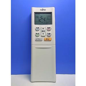 T151-696★富士通 Fujitsu★エアコンリモコン★AR-RFA1J★即日発送！保証付！即決...