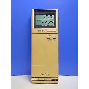 T151-708★サンヨー SANYO★エアコンリモコン★RCS-KH71K★即日発送！保証付！即決...