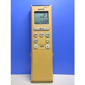 T151-981★サンヨー SANYO★エアコンリモコン★RCS-DU1★即日発送！保証付！即決！