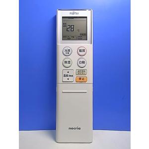 T152-820★富士通 Fujitsu★エアコンリモコン★AR-RKJ2J★即日発送！保証付！即決...