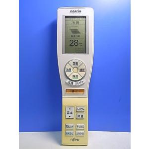T153-478★富士通 Fujitsu★エアコンリモコン★AR-FCB2J★即日発送！保証付！即決...