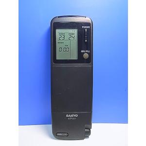 T153-844★サンヨー SANYO★エアコンリモコン★RCS-WR1A(K)★即日発送！保証付！...