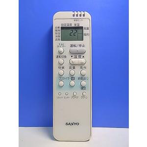 T155-419★サンヨー SANYO★エアコンリモコン★RCS-AX2★即日発送！保証付！即決！