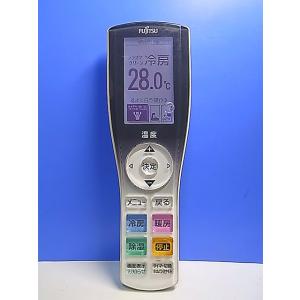 T155-515★富士通 Fujitsu★エアコンリモコン★AR-RGA1J★即日発送！保証付！即決...