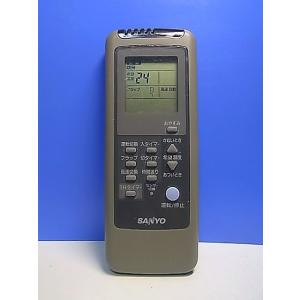 T156-107★サンヨー SANYO★エアコンリモコン★RCS-AR4A(K)★即日発送！保証付！...
