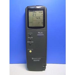 T156-278★サンヨー SANYO★エアコンリモコン★RCS-VS3A(K)★即日発送！保証付！...