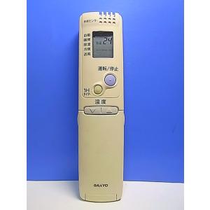 T157-751★サンヨー SANYO★エアコンリモコン★RCS-ZP1★即日発送！保証付！即決！