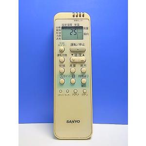 T159-454★サンヨー SANYO★エアコンリモコン★RCS-AX2★即日発送！保証付！即決！