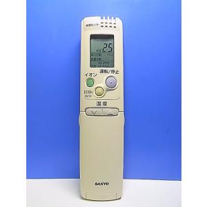 T159-889★サンヨー SANYO★エアコンリモコン★RCS-SP4★即日発送！保証付！即決！