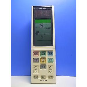 T161-455★日立 HITACHI★エアコンリモコン★RAR-4N1★即日発送！保証付！即決！