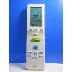 T40-807 シャープ エアコンリモコン A829JB 即日発送！保証付！即決！