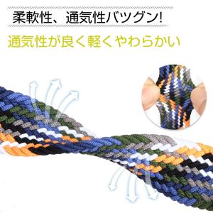 スマートウォッチ ベルト22mm 20mm ス...の詳細画像1