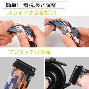 スマートウォッチ ベルト22mm 20mm ス...の詳細画像2