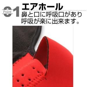 防寒 フェイスマスク ネックウォーマー スキー...の詳細画像2