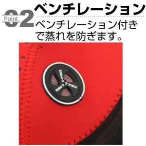 防寒 フェイスマスク ネックウォーマー スキー...の詳細画像3