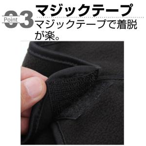 防寒 フェイスマスク ネックウォーマー スキー...の詳細画像4