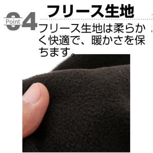 防寒 フェイスマスク ネックウォーマー スキー...の詳細画像5